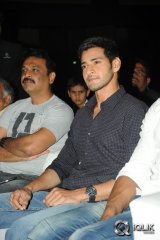 Aadu Magadura Bujji Movie Audio Launch